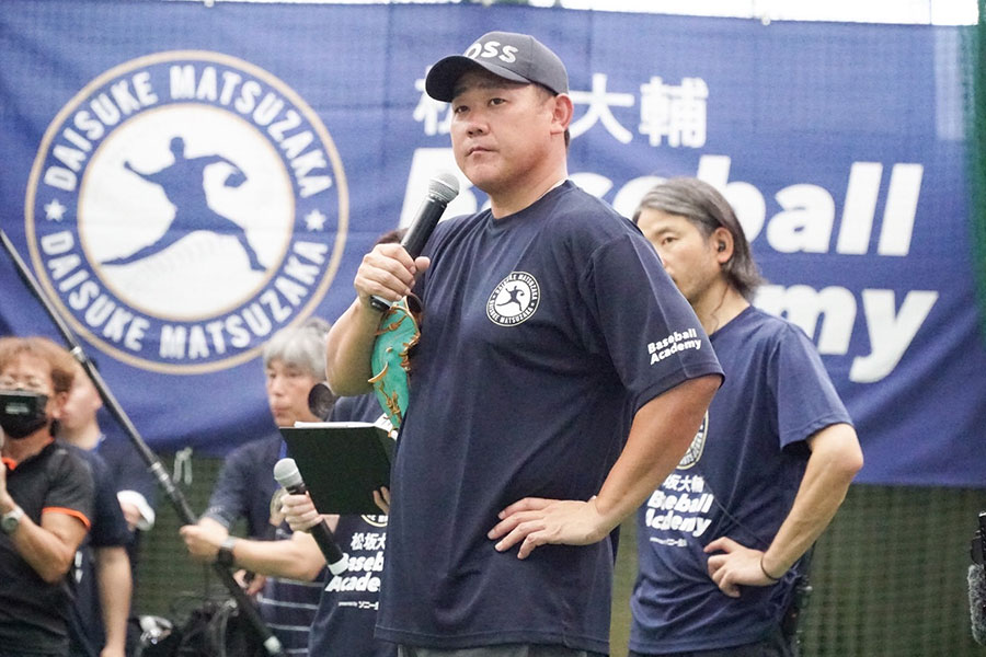 大阪で野球イベントを開催した松坂大輔氏【写真:湯浅大】