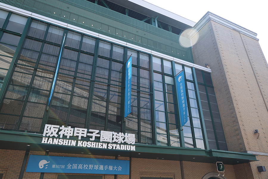 8日の組み合わせが話題を呼んでいる【写真：加治屋友輝】