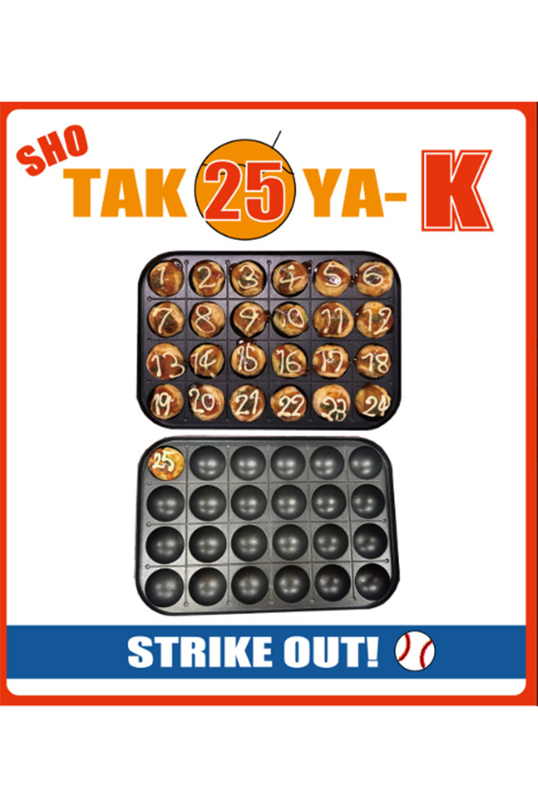 日清製粉ウェルナが公開した画像(画像はスクリーンショット)