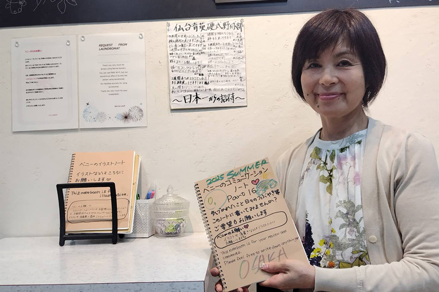 ベニーランドリー新大阪店のオーナー・中西あかねさん【写真：編集部】