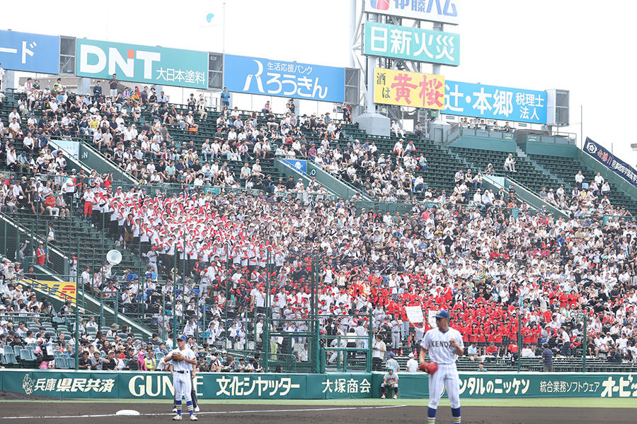 甲子園に駆け付けた京都国際の応援席【写真：加治屋友輝】