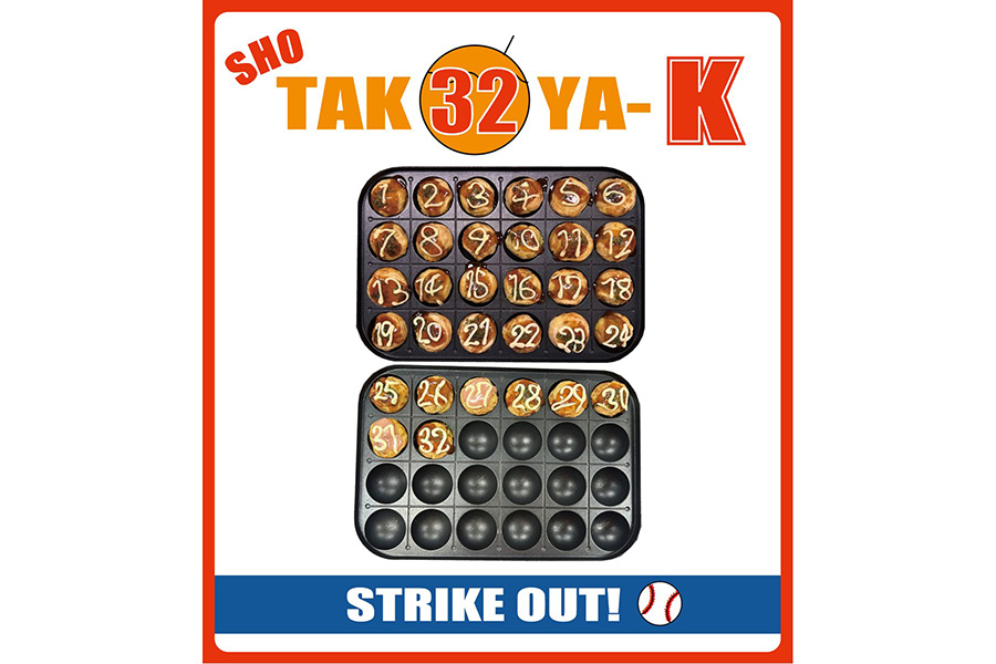 日清製粉ウェルナが投稿した画像（投稿をスクリーンショット）