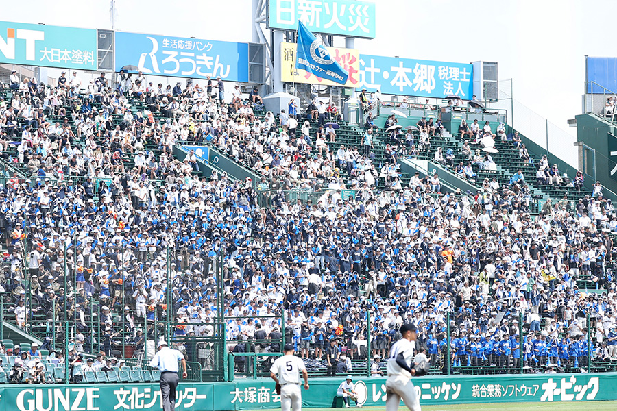 応援に駆け付けた聖隷クリストファーのスタンド【写真:加治屋友輝】