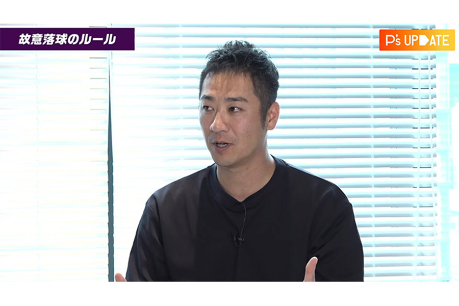P's UPDATEに出演した西岡剛さん【画像：パーソル パ・リーグTV】