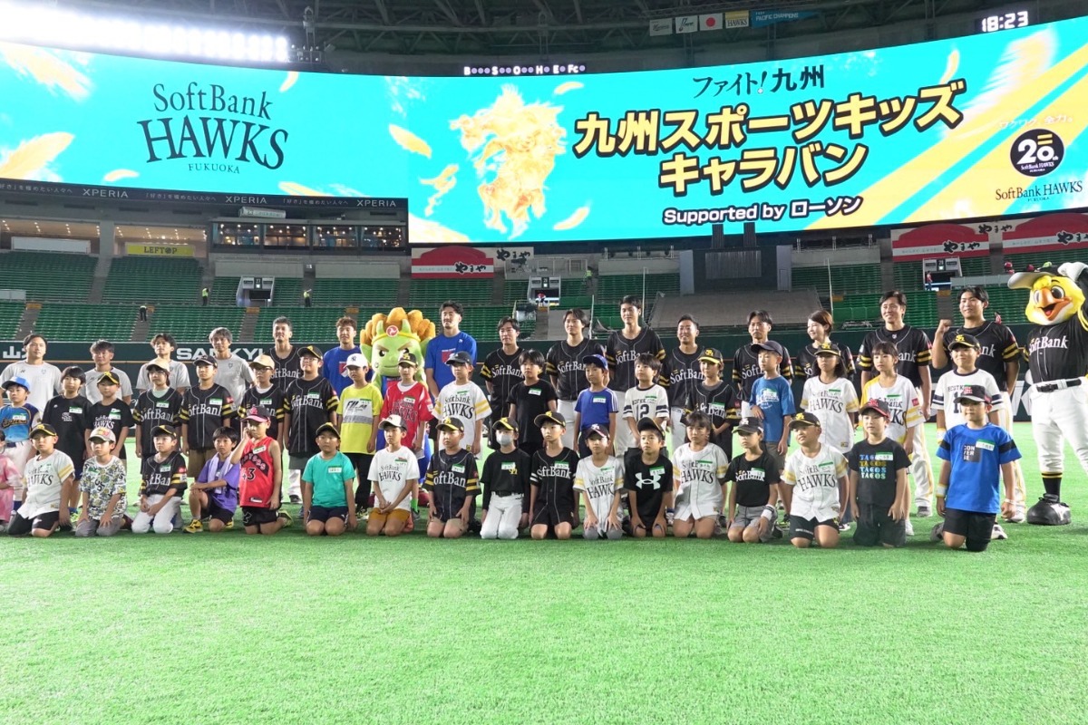 「スポーツキャラバン」の様子【写真：竹村岳】