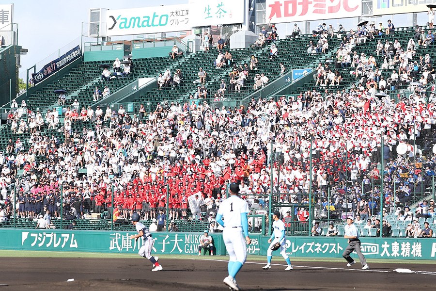 応援に駆け付けた京都国際スタンド【写真：加治屋友輝】