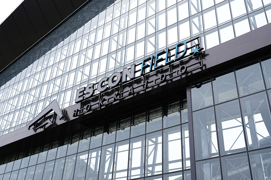 日本ハム本拠地のエスコンフィールド【写真:荒川祐史】