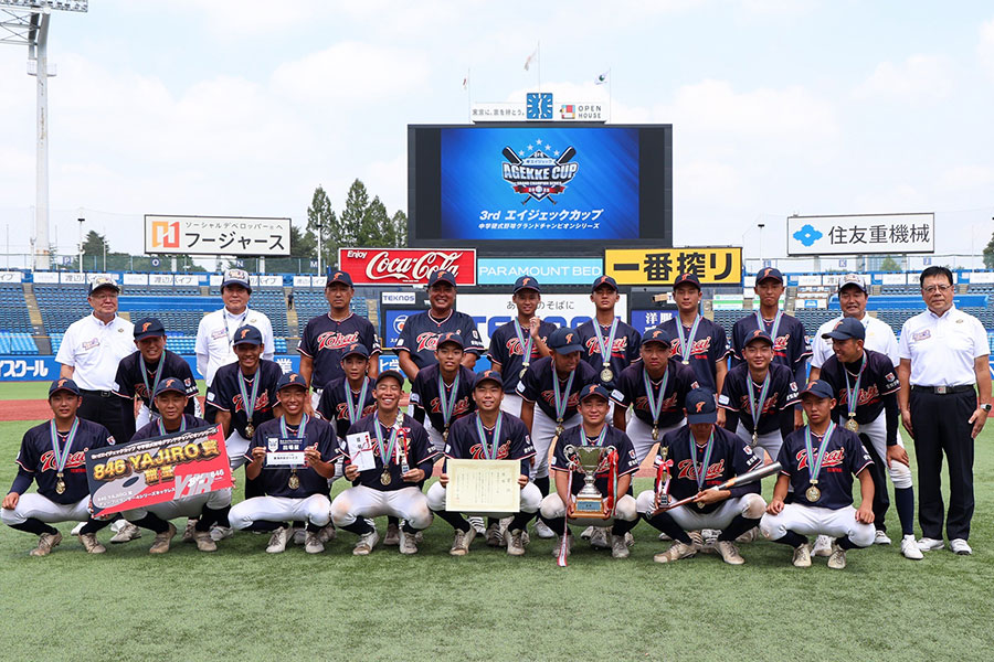 東海中央ボーイズナイン【写真:加治屋友輝】