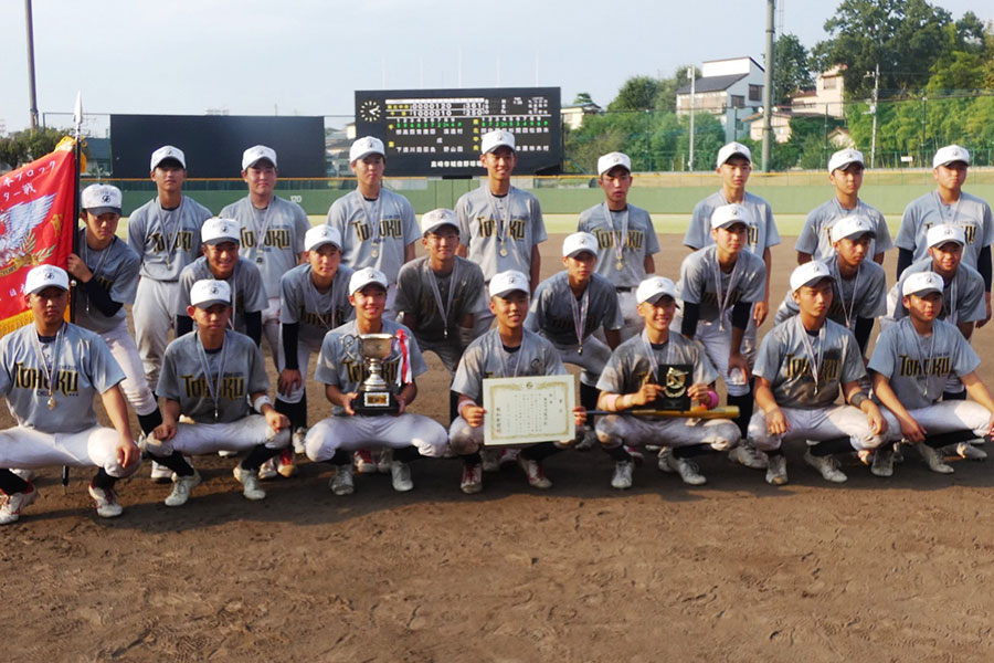 優勝を収めた東北中央選抜ナイン【写真：日本少年野球連盟提供】