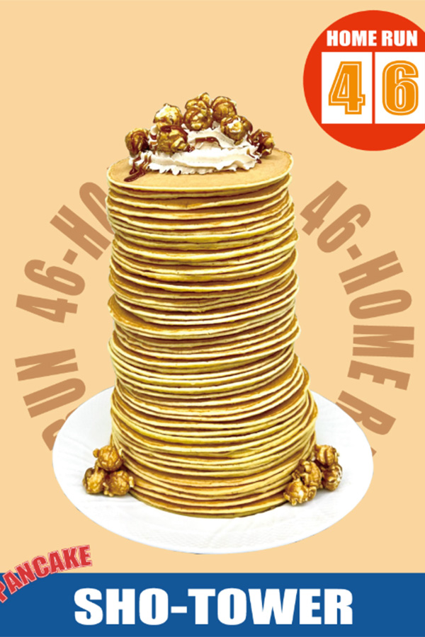 日清製粉ウェルナが公開した46号を祝福する画像（画像はスクリーンショット）