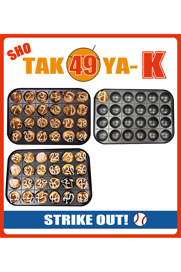 日清製粉ウェルナが公開した画像（画像はスクリーンショット）