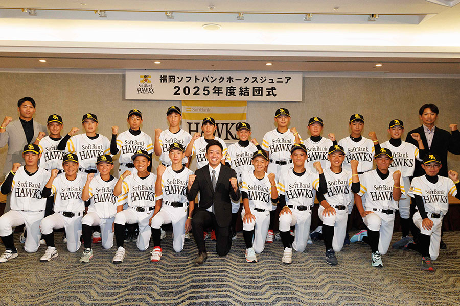 ホークスジュニア候補メンバー【写真：球団提供】