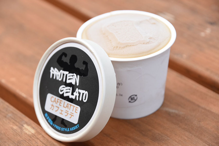 湯山さんが「鳴子農園」と共同で開発したプロテイン入りジェラート【写真：本人提供】