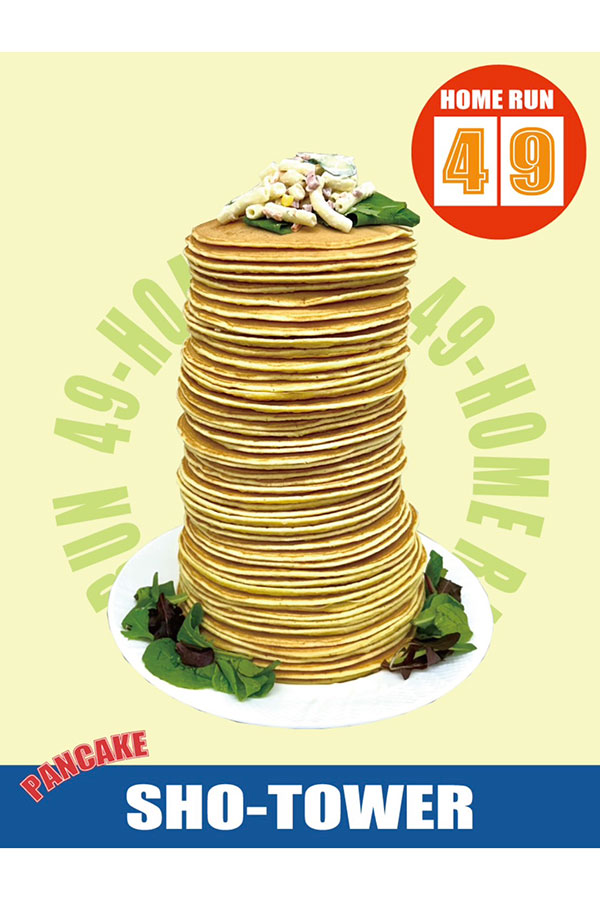 日清製粉ウェルナが公開した画像（画像はスクリーンショット）