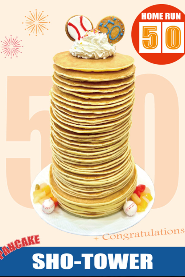 日清製粉ウェルナが公開した画像（画像はスクリーンショット）