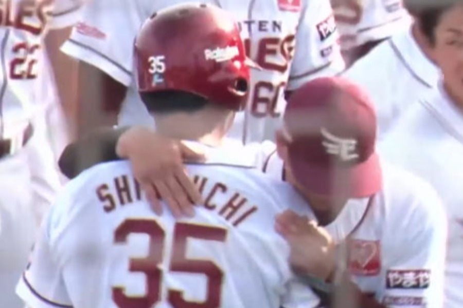 楽天・島内宏明（左）【写真：パ・リーグTV】