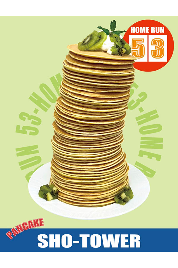 日清製粉ウェルナが公開した53号の祝福パンケーキ（画像はスクリーンショット）