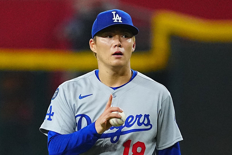 【山本由伸愛用】新品　フレーチャー　投手練習ギアホワイト ネイビー 山本由伸愛用】新品 フレーチャー 投手練習ギアホワイト