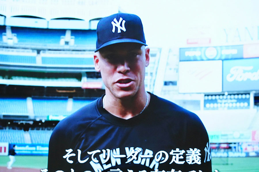 ビジョンに映し出されたヤンキースのアーロン・ジャッジ【写真：小林靖】