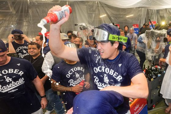 ドジャース　大谷翔平　地区優勝　初シャンパンファイト翌日　ロサンゼルスタイムズ 大谷翔平、メジャーで初のシャンパンファイト「最高でしたね