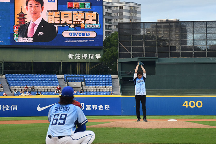 能見氏の「世界一美しい」ワインドアップ【写真:PLM】