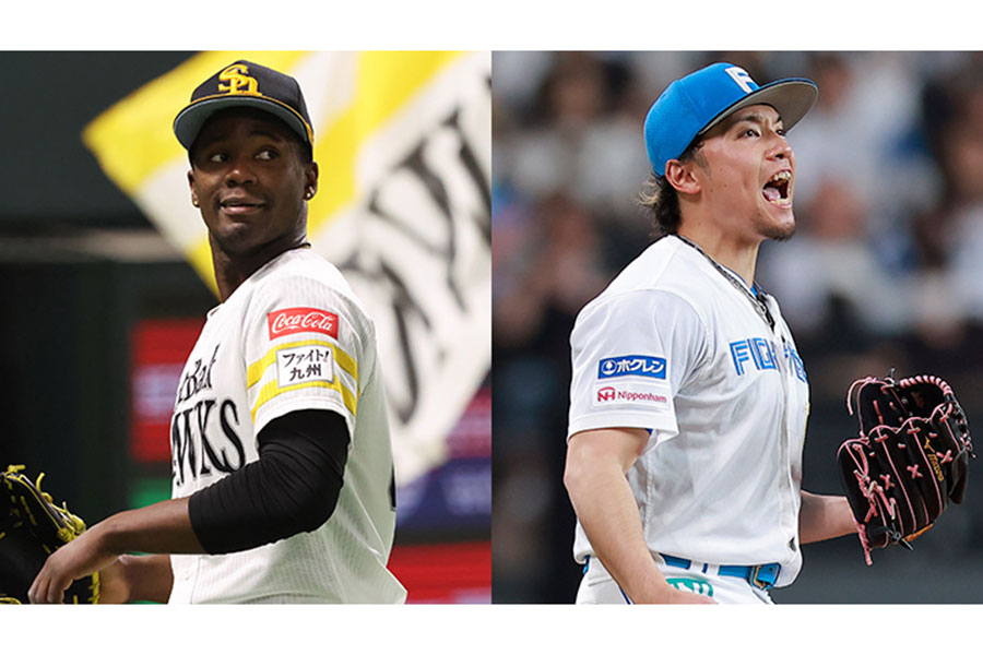 ソフトバンクのリバン・モイネロ（左）と日本ハム・伊藤大海【写真：球団提供】