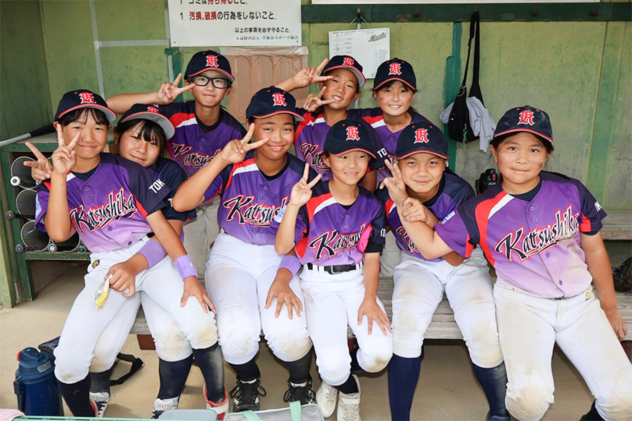 東京・葛飾区の女子小学生選抜チーム「オール葛飾アイリス」【写真：チーム提供】