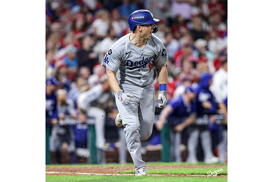 佐々木郎希 世界５０枚の１枚 佐々木郎希 世界50枚の1枚 佐々木郎希 世界50枚の