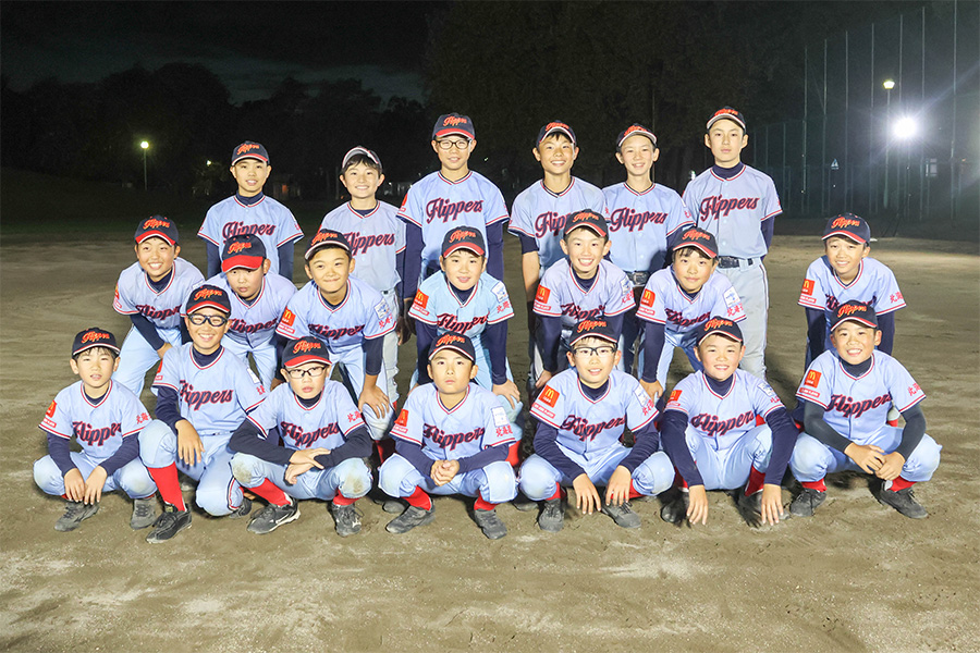 札幌市東区の少年野球チーム「東16丁目フリッパーズ」【写真:石川加奈子】