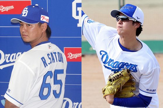 中日ドラゴンズ　佐藤龍世 ユニフォーム #65 Ｏサイズ 動画】「楽しみの気持ちが強い」佐藤龍世が中日入団会見 背番号