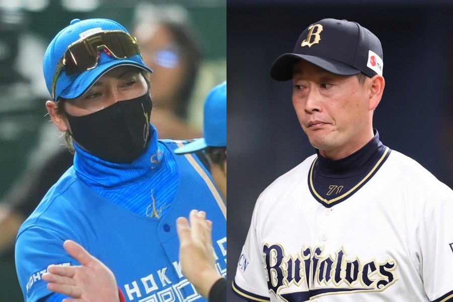 日本ハム・新庄剛志監督（左）とオリックス・岸田護監督【写真：栗木一考、イワモトアキト】