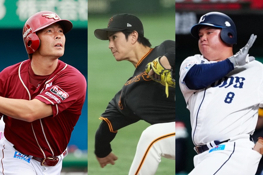 楽天・島内宏明、巨人・高橋礼、西武・渡部健人（左から）【写真：小池義弘、小林靖】