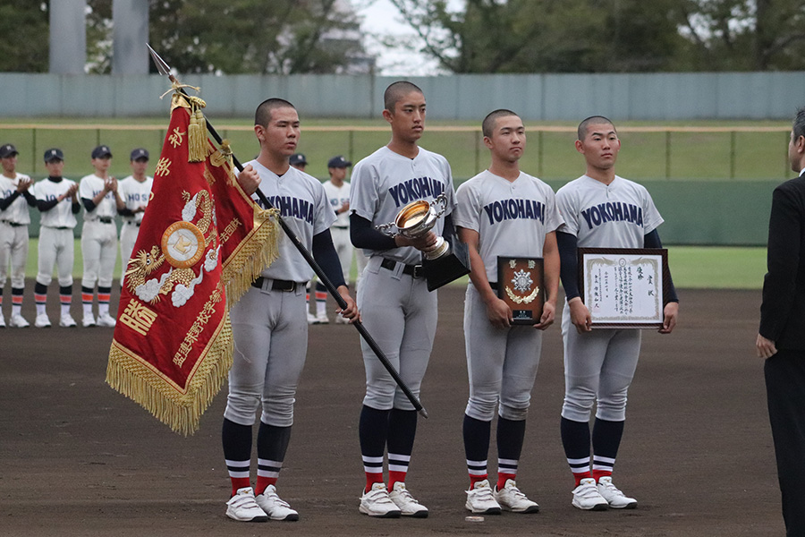 県大会で優勝した横浜ナイン【写真：大利実】