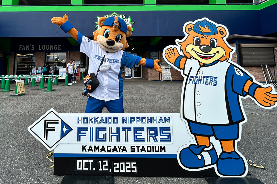 鎌ヶ谷スタジアムでパブリックビューイングを開催【写真：パ・リーグ インサイト】