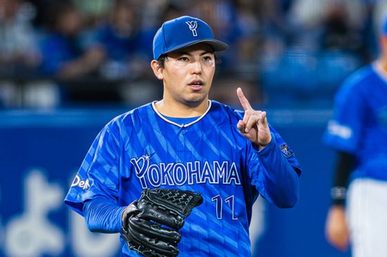 今だけ値下げ!!!ベイスターズ実使用64番　選手名前がわからないです。。 今だけ値下げ!!!ベイスターズ実使用64番 選手名前がわからない