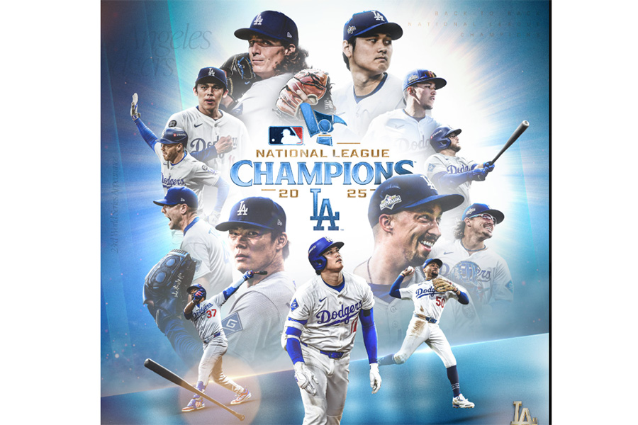 ド軍公式の投稿に違和感…4人に増えた