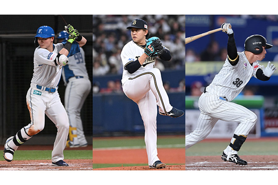 日本ハム・清宮幸太郎、オリックス・宮城大弥、ロッテ・高部瑛斗(左から)【写真:球団提供】