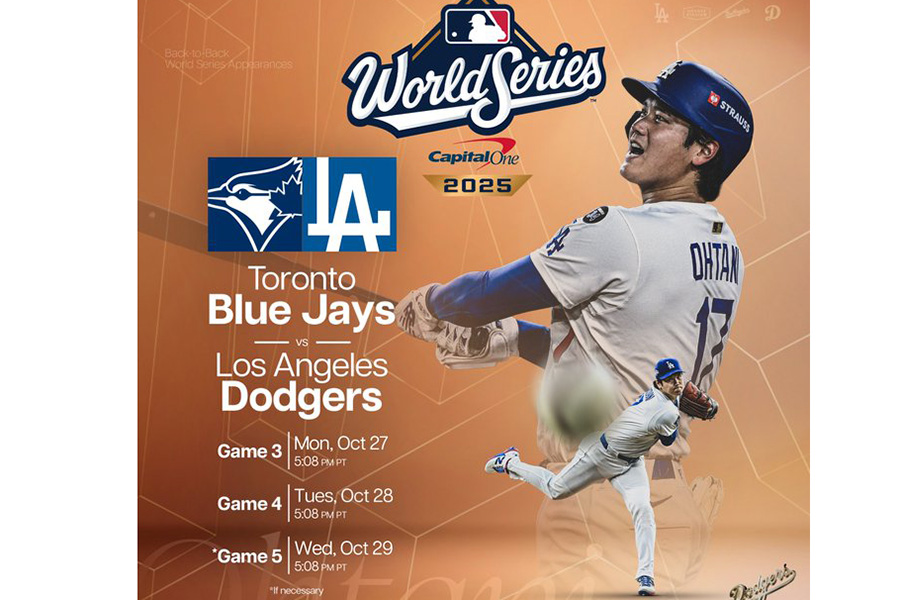 ドジャースが公開した画像【提供：ドジャース】