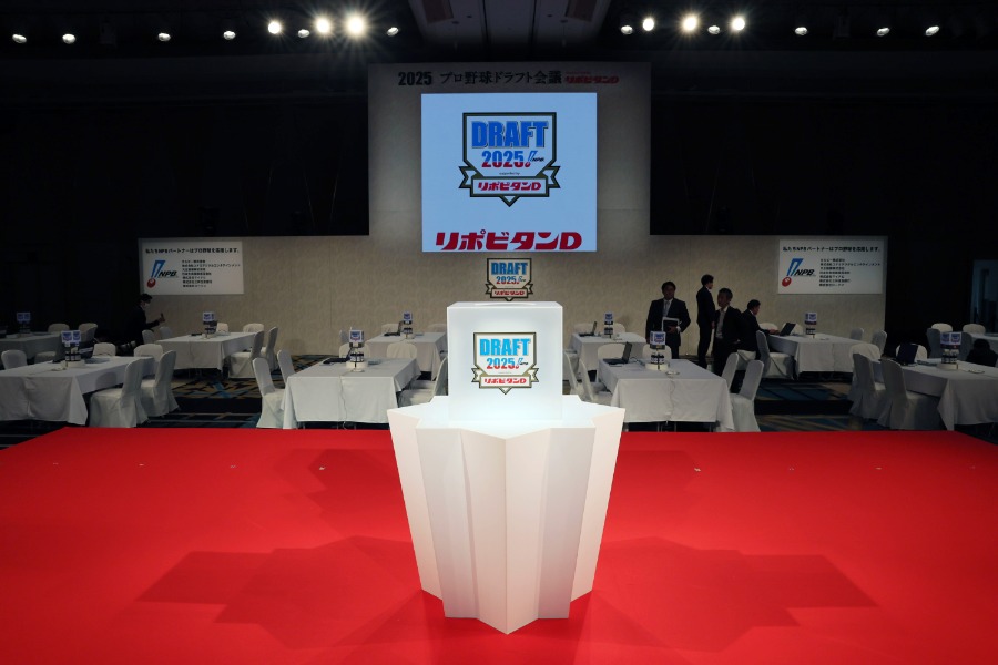 プロ野球ドラフト会議が開催【写真提供:産経新聞社】