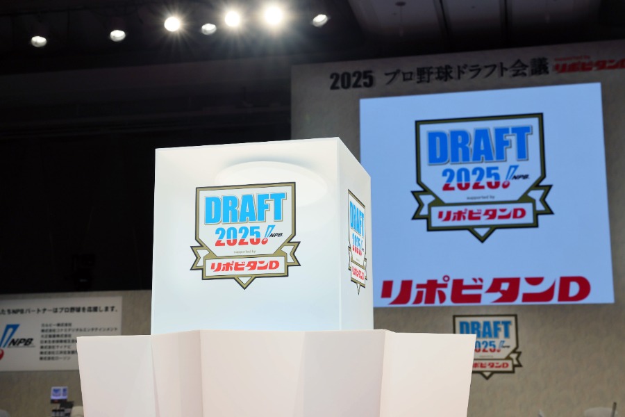 名門大からの初のドラフト指名にSNS上も騒然【写真提供：産経新聞社】