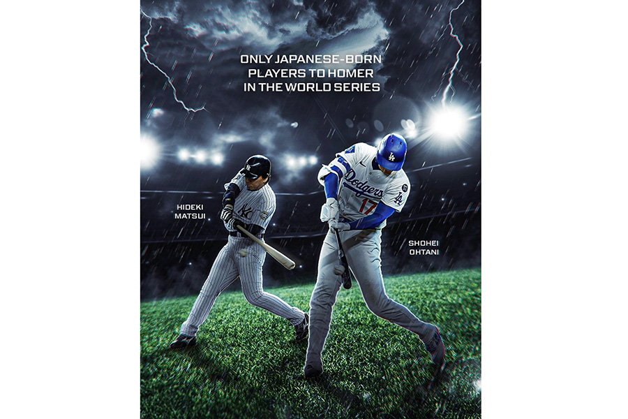 MLB公式が公開したヤンキース時代の松井秀喜氏(左)とドジャース・大谷翔平(写真はスクリーンショット)