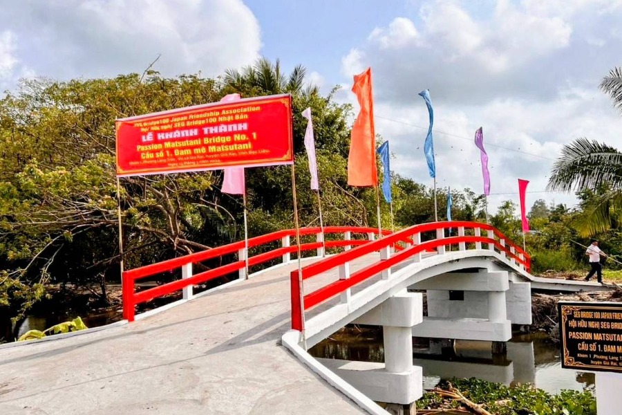 ベトナムに架かった友好の橋【写真提供：スチールエンジホールディングス】