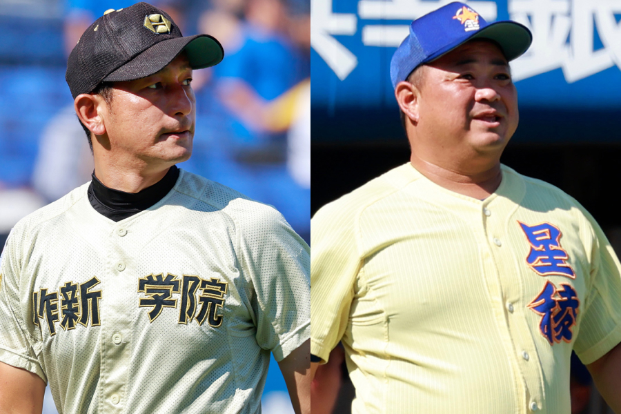 作新学院中・増渕洋介監督（左）と星稜中・五田祐也監督【写真：小池義弘】