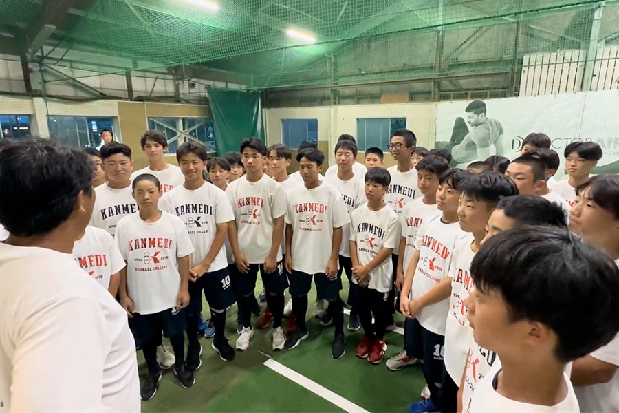 兵庫・関メディベースボール学院の練習の様子【写真：編集部】