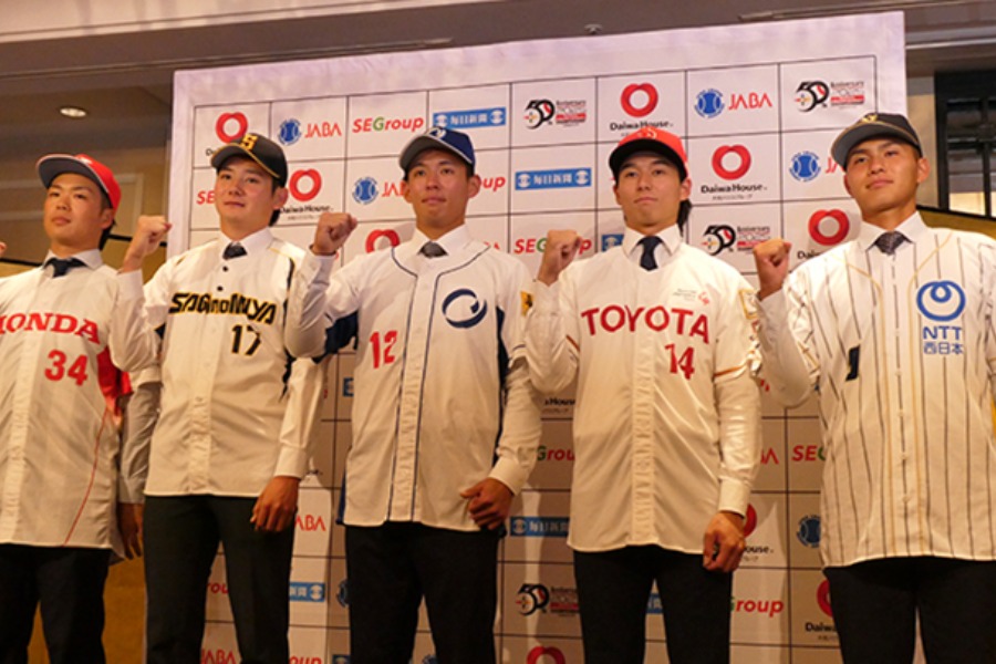 Honda・片山皓心、鷺宮製作所・竹丸和幸、王子・九谷瑠、トヨタ自動車・増居翔太、NTT西日本・成瀬脩人（左から）【写真：パ・リーグインサイト】