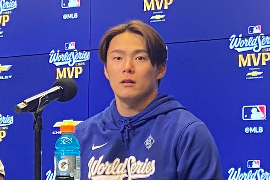 試合後の会見に出席したドジャース・山本由伸【写真:真柴健】