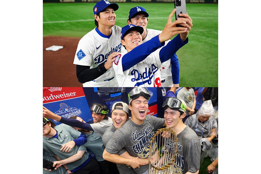 MLB公式が公開した日本人スリーショット(投稿をスクリーンショット)