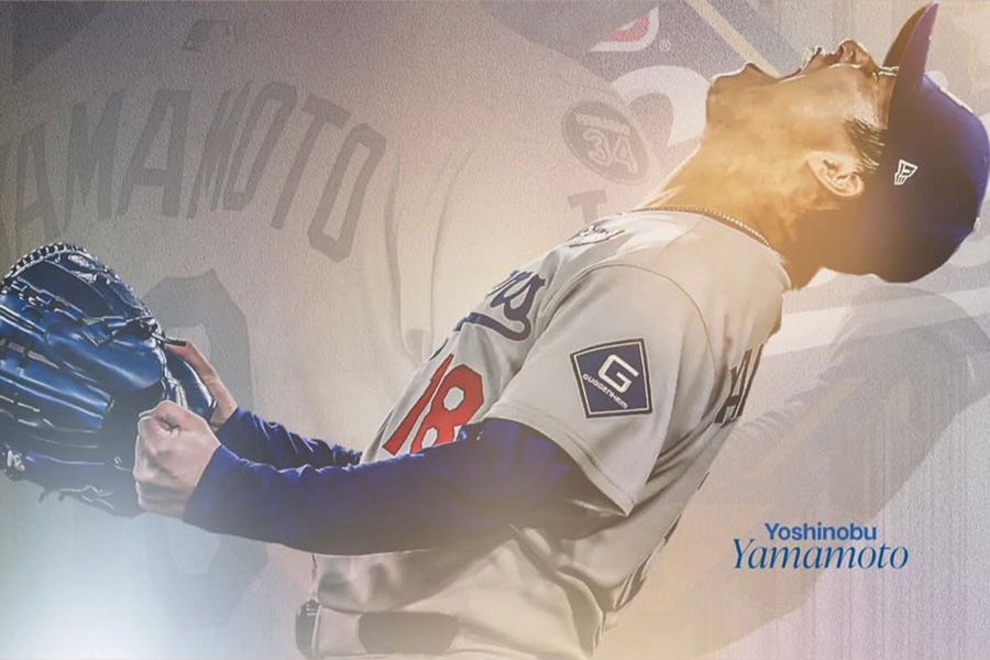 ドジャース・大谷翔平が投稿した山本由伸の画像（投稿をスクリーンショット）