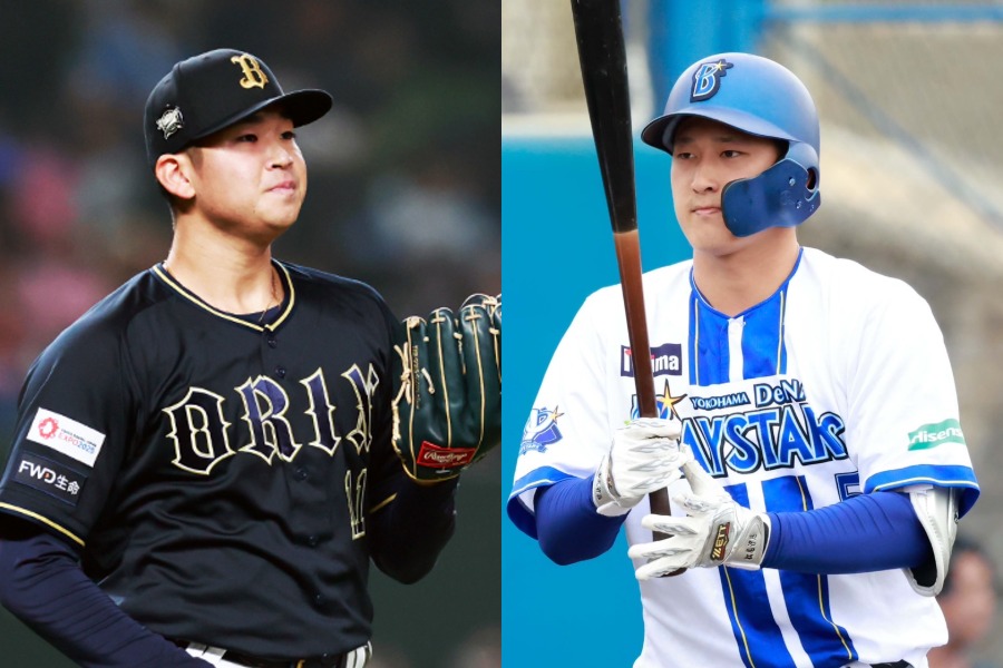 オリックス・山下舜平大とDeNA・松尾汐恩【写真：小池義弘】