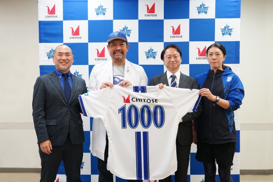 DeNAはちとせグループと記者会見を行った【写真：球団提供】